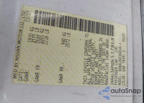 2013 Nissan Altima 2.5 S из США, поврежденный, VIN 1N4AL3APXDN537868